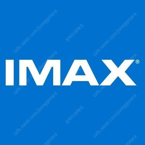 CGV 특별관 IMAX/4DX/SCREENX 영화 예매대행 팝니다.