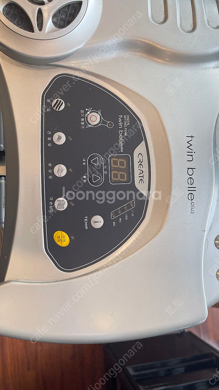 미용실 디지털 펌기기 롯드 포함--1