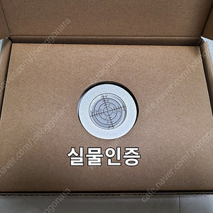 오헬바흐 포노 스테빌라이저, 레코드 더스트 브러쉬