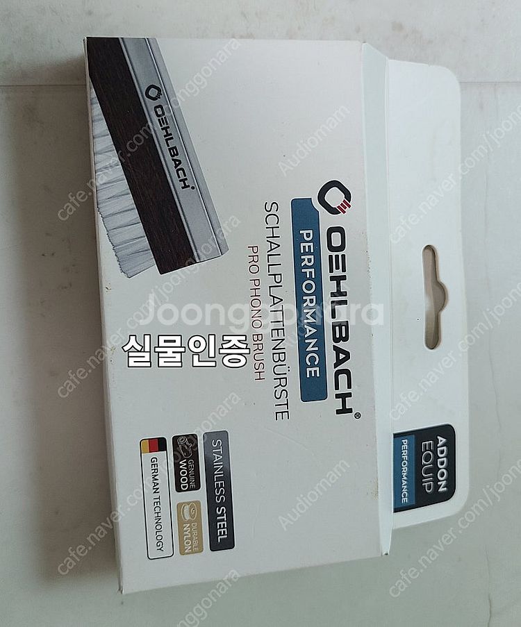 오헬바흐 포노 스테빌라이저, 레코드 더스트 브러쉬--3