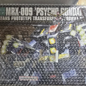 HG 사이코건담