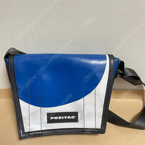 프라이탁 라씨