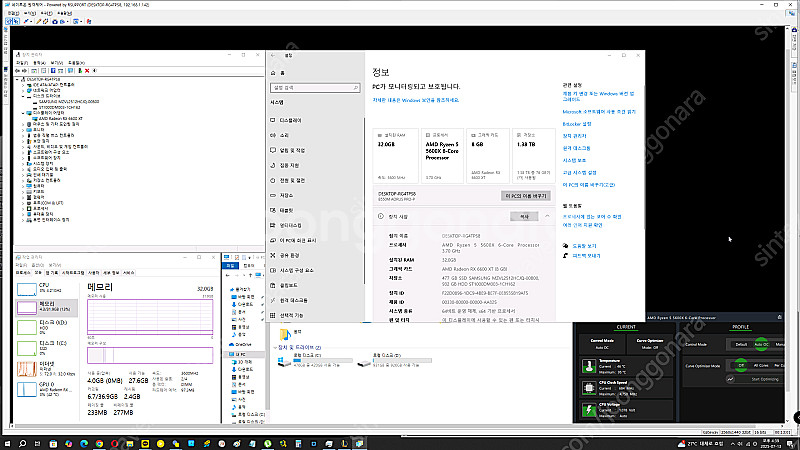 게이밍 데스크탑 5600x, 6600xt 라라랜드 피씨...--1