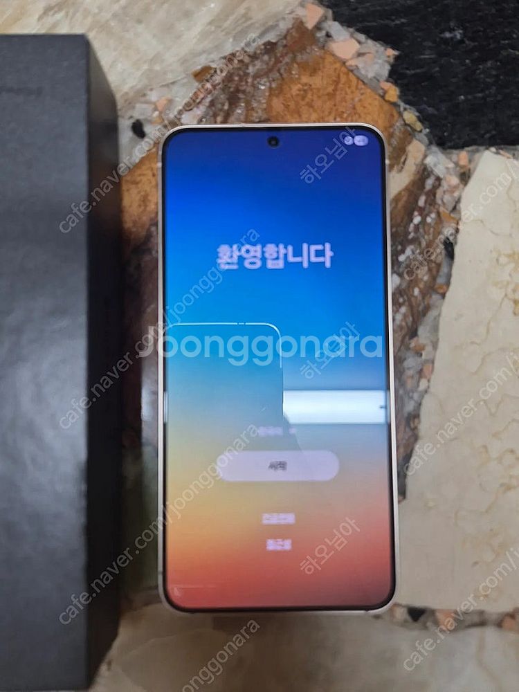 갤럭시 s25 자급제폰 팝니다--1