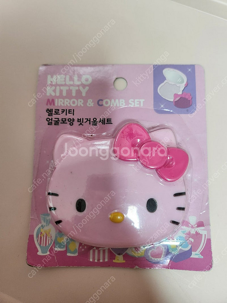 헬로키티 핑크 빗거울 세트--0