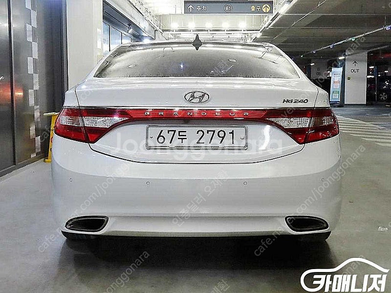 [현대]그랜저 HG HG240 MODERN ★할부★리스...--5