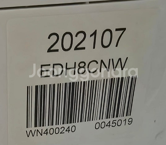 위니아 제습기 EDH8CNW 모델 판매합니다 ㅍㅍㅍㅍ--2