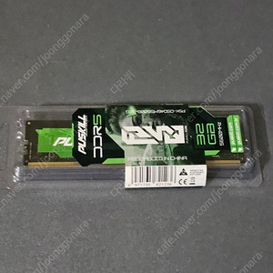 puskill ddr5 5600 32기가 (미사용)