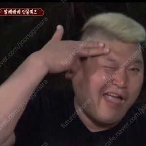 스타벅스 프리퀀시 미션3 일반1 삽니다.
