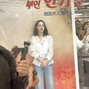 뷔스티에 블라우스 (한가인씨 보고 반해서 샀어요) 크림색상