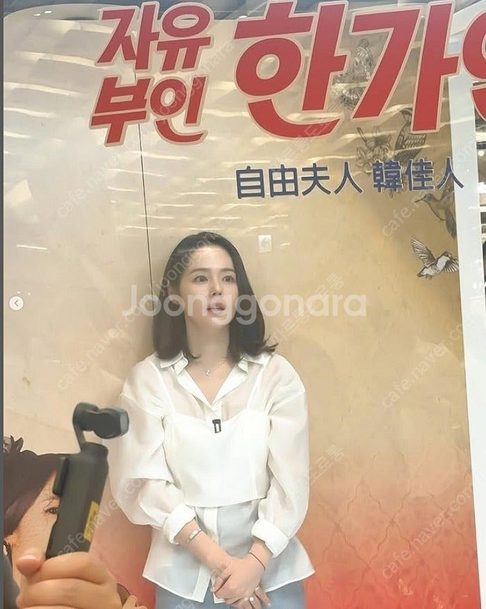 뷔스티에 블라우스 (한가인씨 보고 반해서 샀어요) 크림...--1