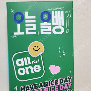 변우석 카드지갑 맥세이프 새상품