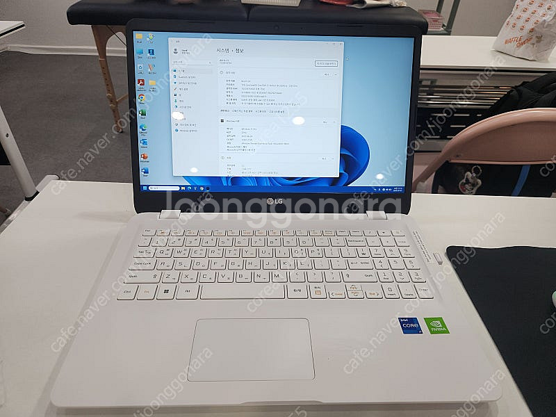 LG 15인치 노트북 화이트 i7 1165G7 11세대...--1