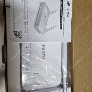 nextu 300mbps 공유기 새제품