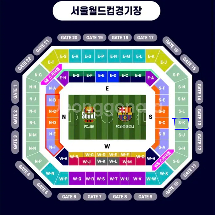 7/31 FC서울 VS FC바르셀로나 3등석B 1석 양...--0