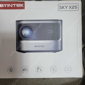 byintek sky x25 빔프로젝터 팝니다.