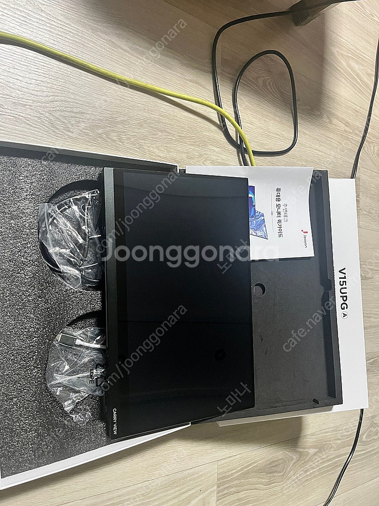 주연테크 V15UPGA 터치 포터블 모니터--0