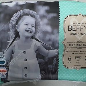 베피스 젠틀온 플러스 기저귀 28p 새상품