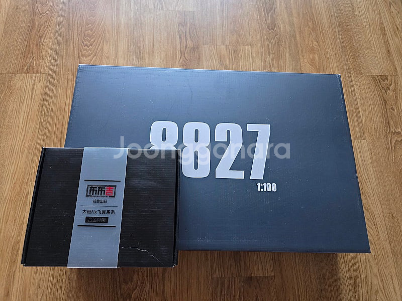 다반 8828 데스티니 건담(소울레드)+미네르바 리뉴얼...--4