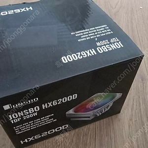 존스보 hx6200D itx, sff용 공냉쿨러