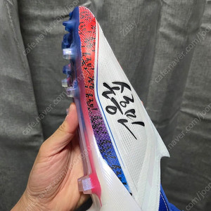 아디다스 F50 손흥민 태극7