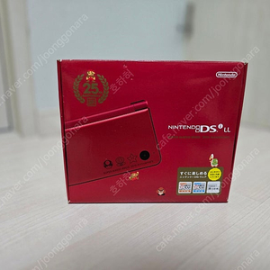 닌텐도 dsi ll 마리오 25주년 에디션 가격 협의, 네고 가능