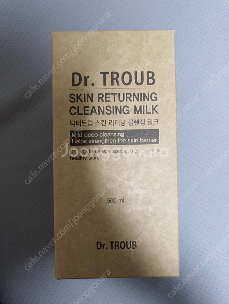 시드물 닥터트럽 클렌징 밀크 500ml--0