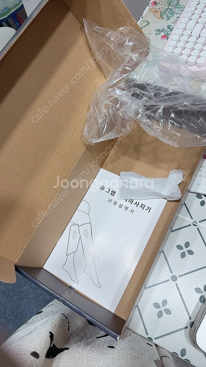 휴그랩 종아리마사지기 다리마사지기--4