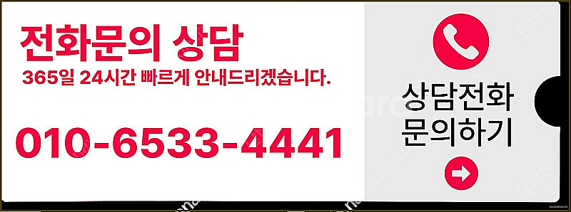 [매입]컬쳐랜드/스타벅스e카드/스벅/롯데백화점상품권현금...--3