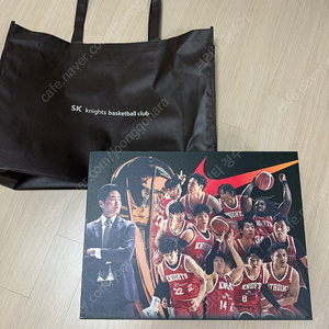 SK나이츠 농구단 나이키 기념 세트 농구 용품