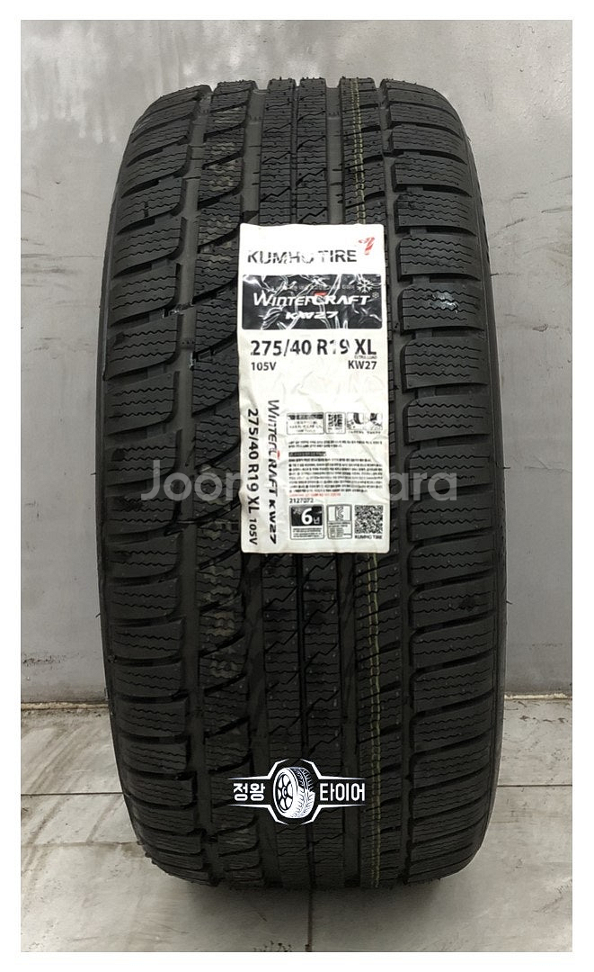 신품 이월타이어 금호타이어 윈터크래프트 275/40R1...--0