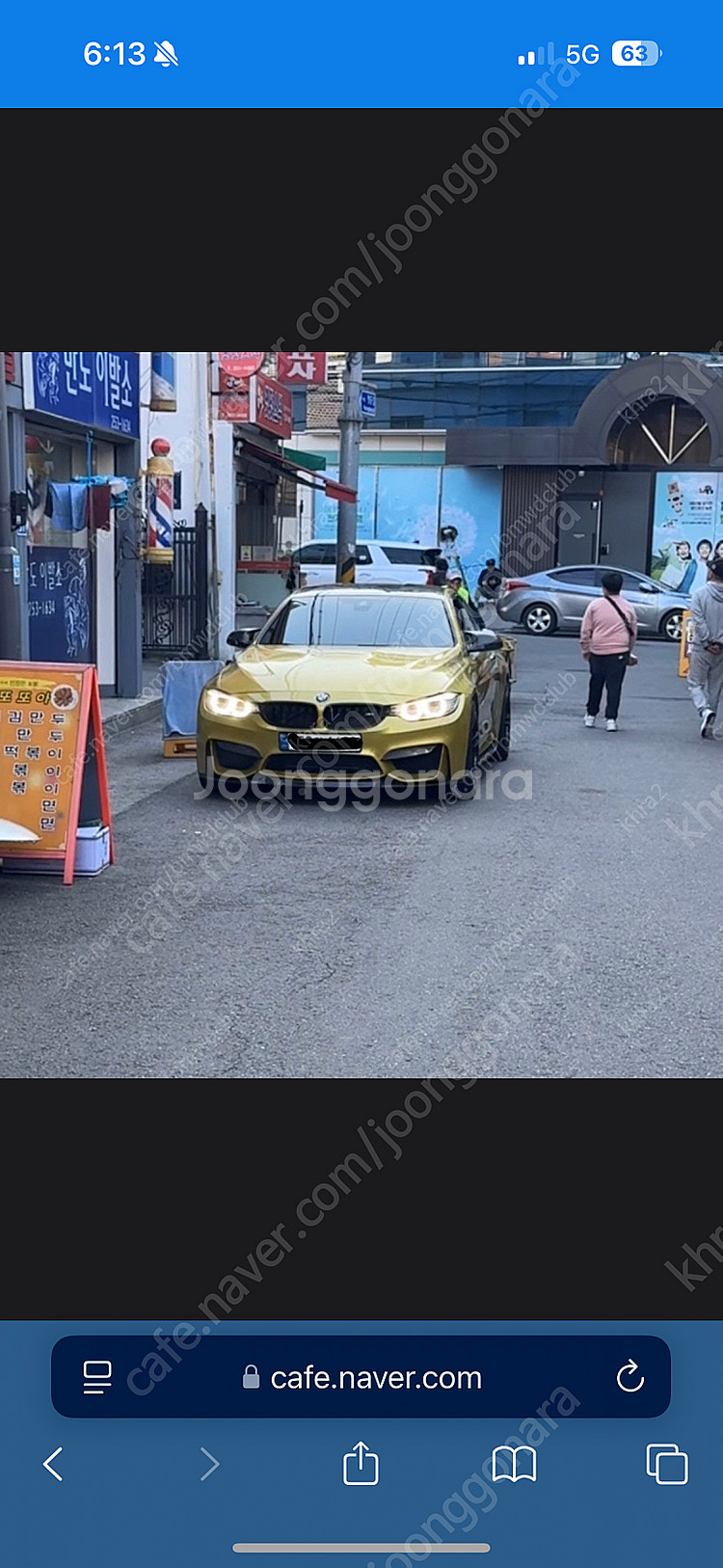 bmw M4, 4시리즈 어뎁티브 LED 헤드라이트 판매...--0