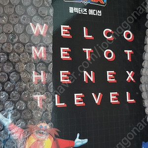 PS4 신품들, 소닉매니아 콜렉터즈, 갓오브워 콜렉터즈