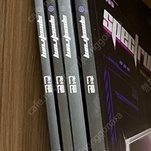 시대인재 지구과학2 천문파트