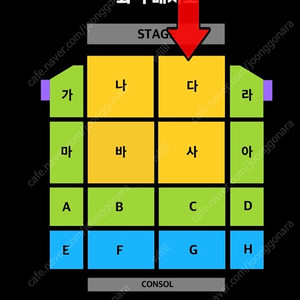 현역가왕2 콘서트 - 울산 7/26(토) VIP석 4열 4연석