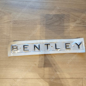벤틀리 엠블럼 이니셜