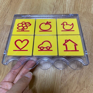 밤비노루크 키트