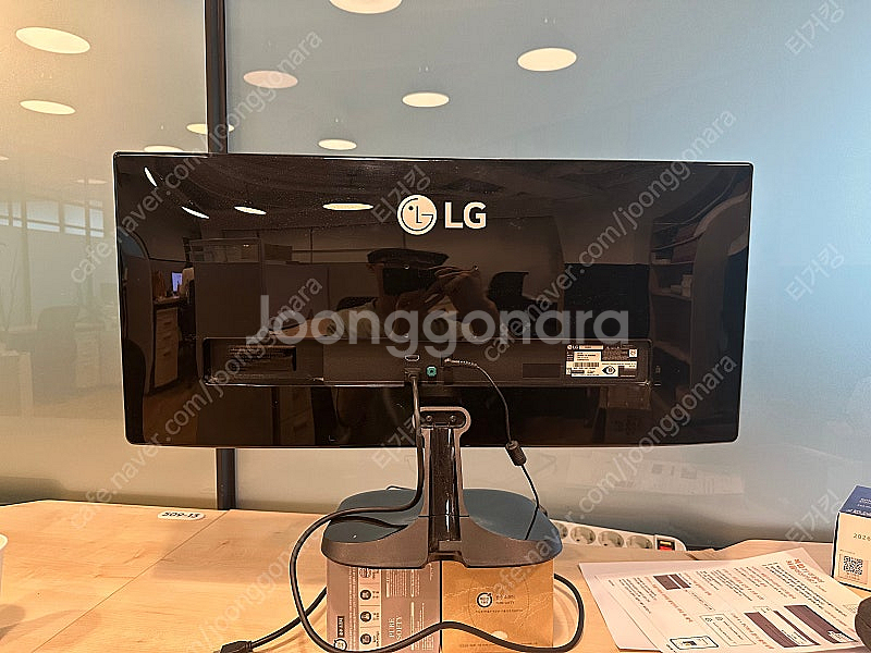 29인치 모니터 LG 울트라와이드 8만원--2
