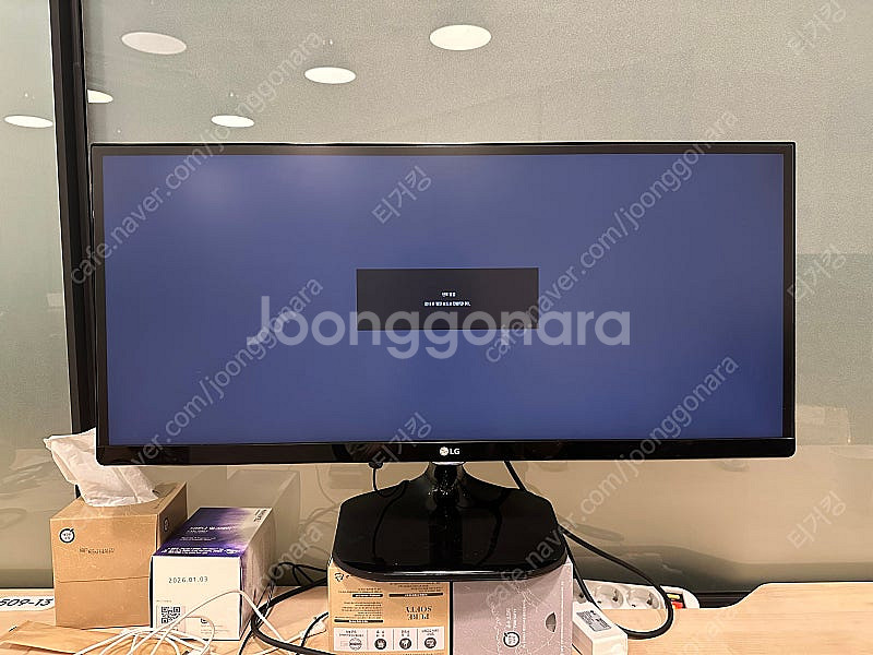 29인치 모니터 LG 울트라와이드 8만원--3