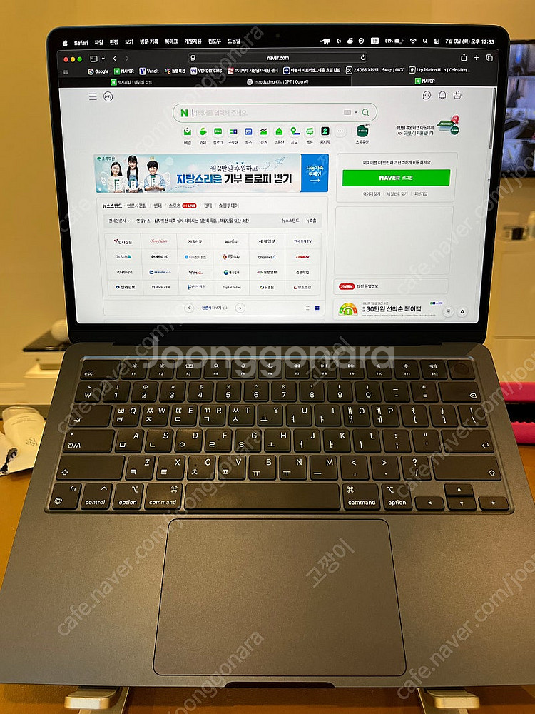 대전 맥북에어 m3 16g 512 g 미드나이트 판매--1