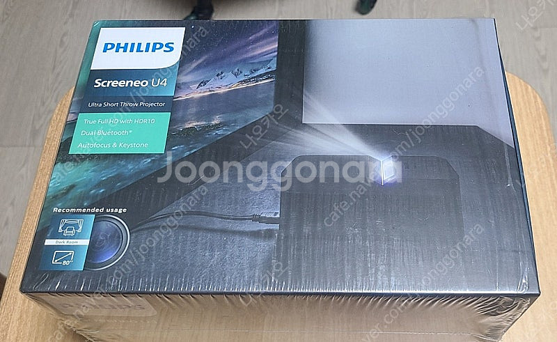 philips screeneo u4 필립스 초단초점 프...--0