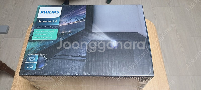 philips screeneo u4 필립스 초단초점 프...--1