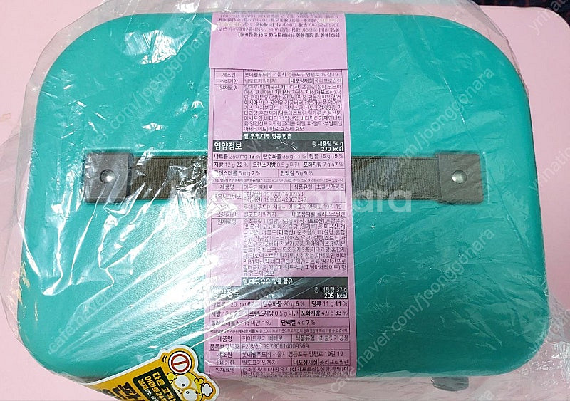 [새제품] 춘식이 미니캐리어 레디백 파티팩 알뜰택배무료...--5