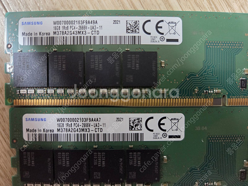 삼성 ram ddr4 32gb(16gb 2개) 팝니다.--1
