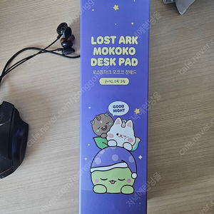 모코코 장패드