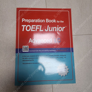 TOEFL Junior Advanced LC: 새책