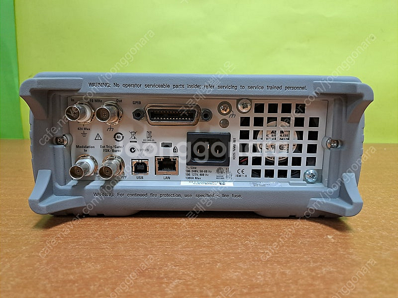 Agilent(Keysight) 33522B, Wave...--5