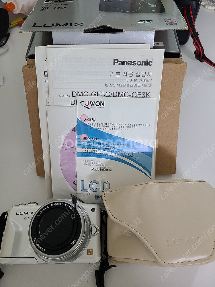 파나소닉 루믹스 GF3--1
