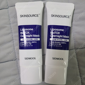 시드물 스킨소스 바이오톡스 수면팩 40ml