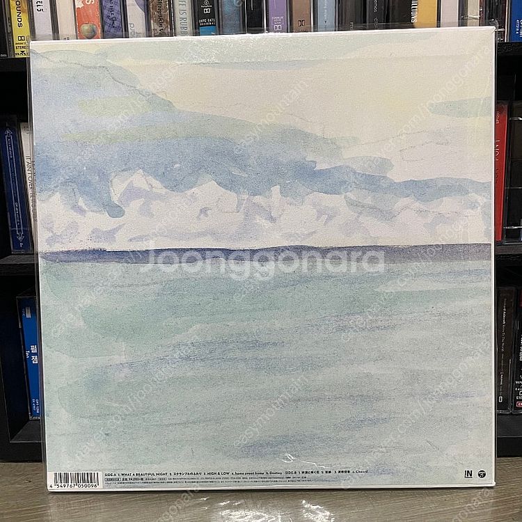 키린지 Kirinji - Melancholy Mello...--4